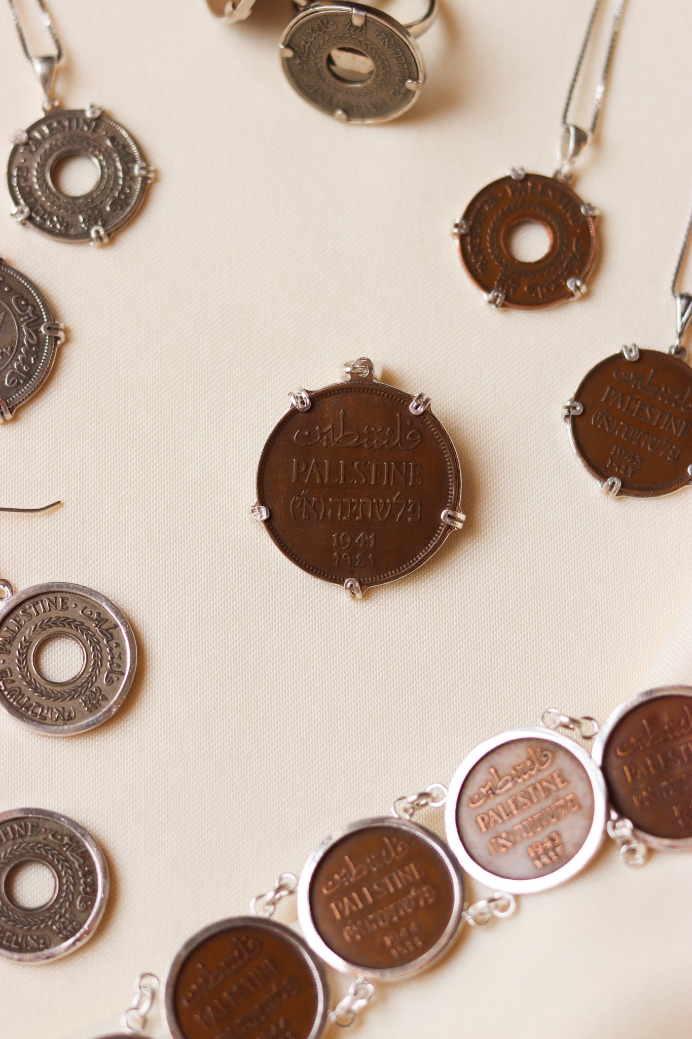 Palestinian Coins