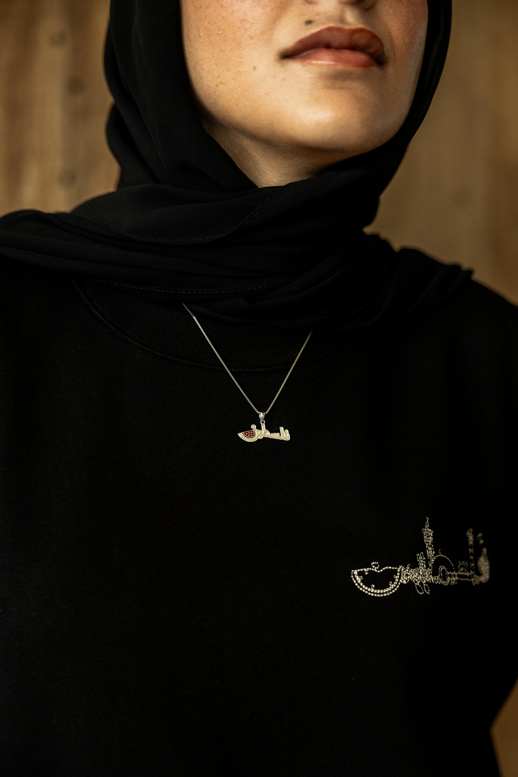 Palestine word with watermelon inside