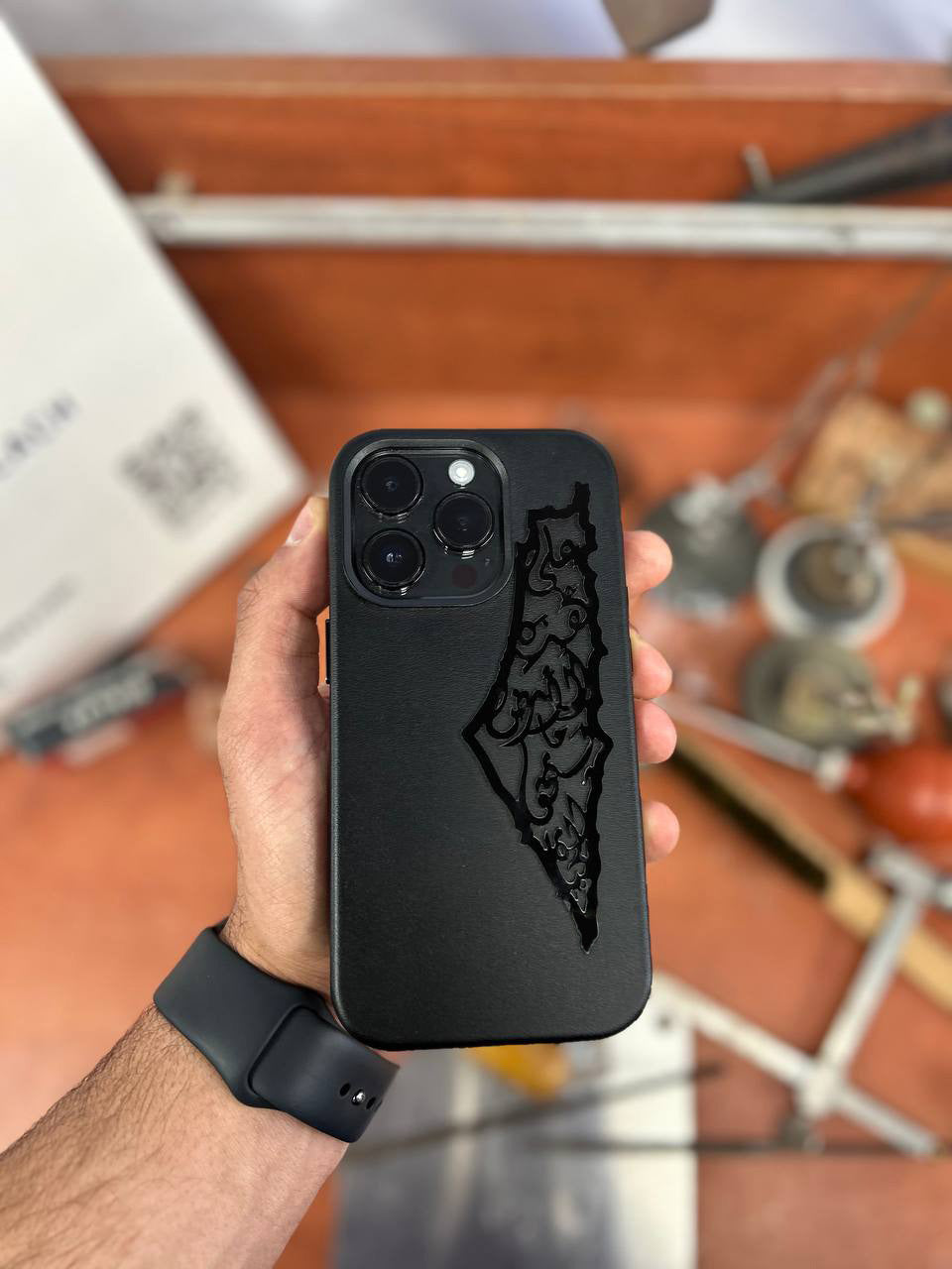 Palestine map with Palestinian famous poem written inside sticker