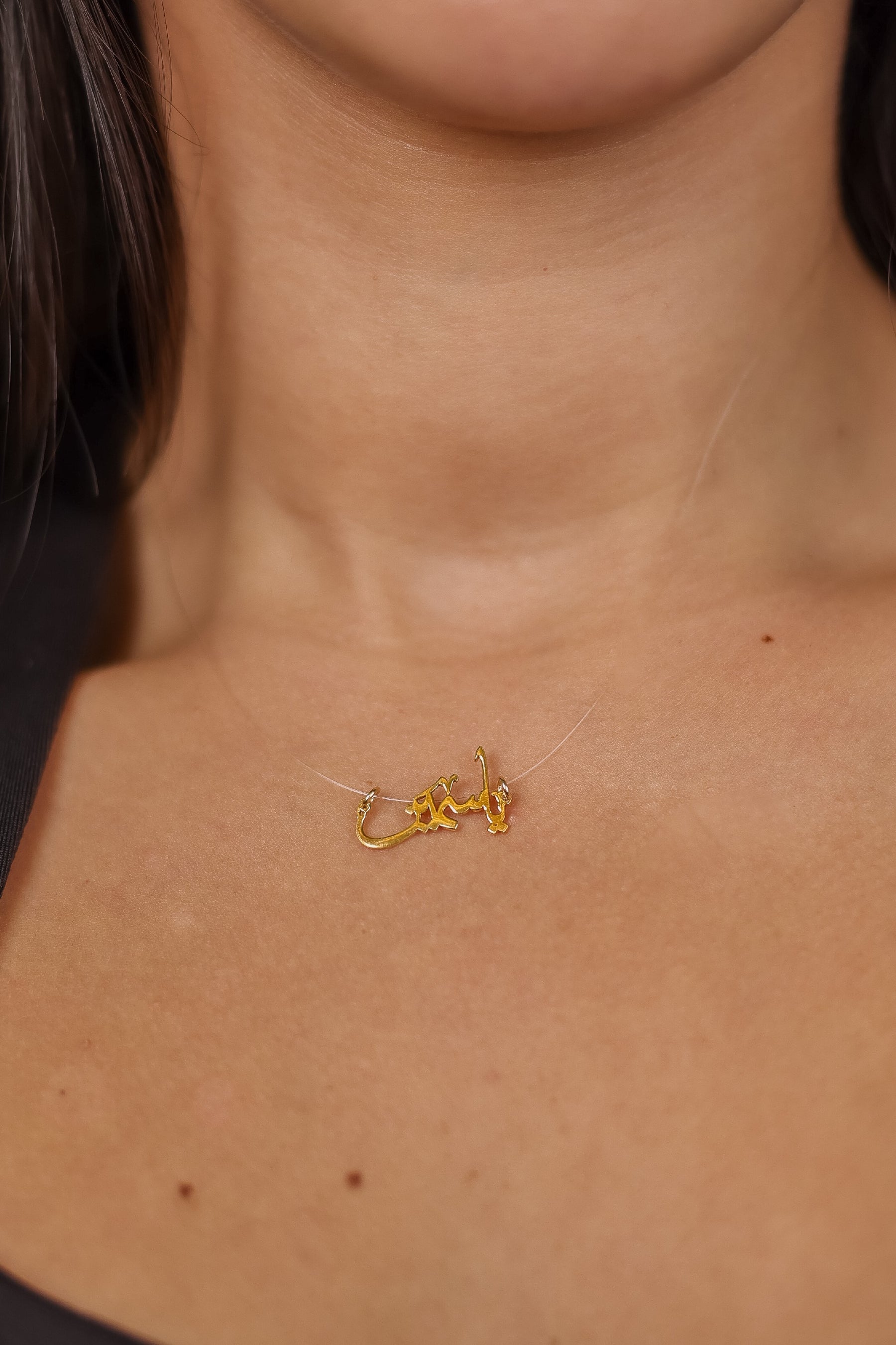 Custom name necklace with transparent chain