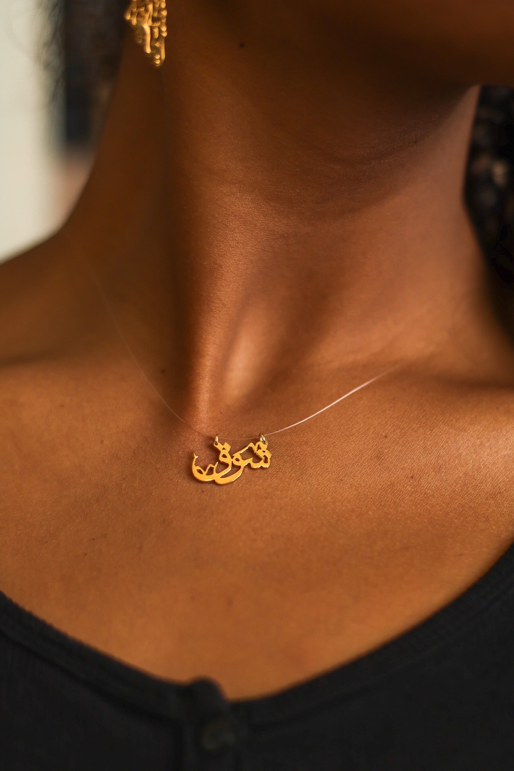 Custom name necklace with transparent chain