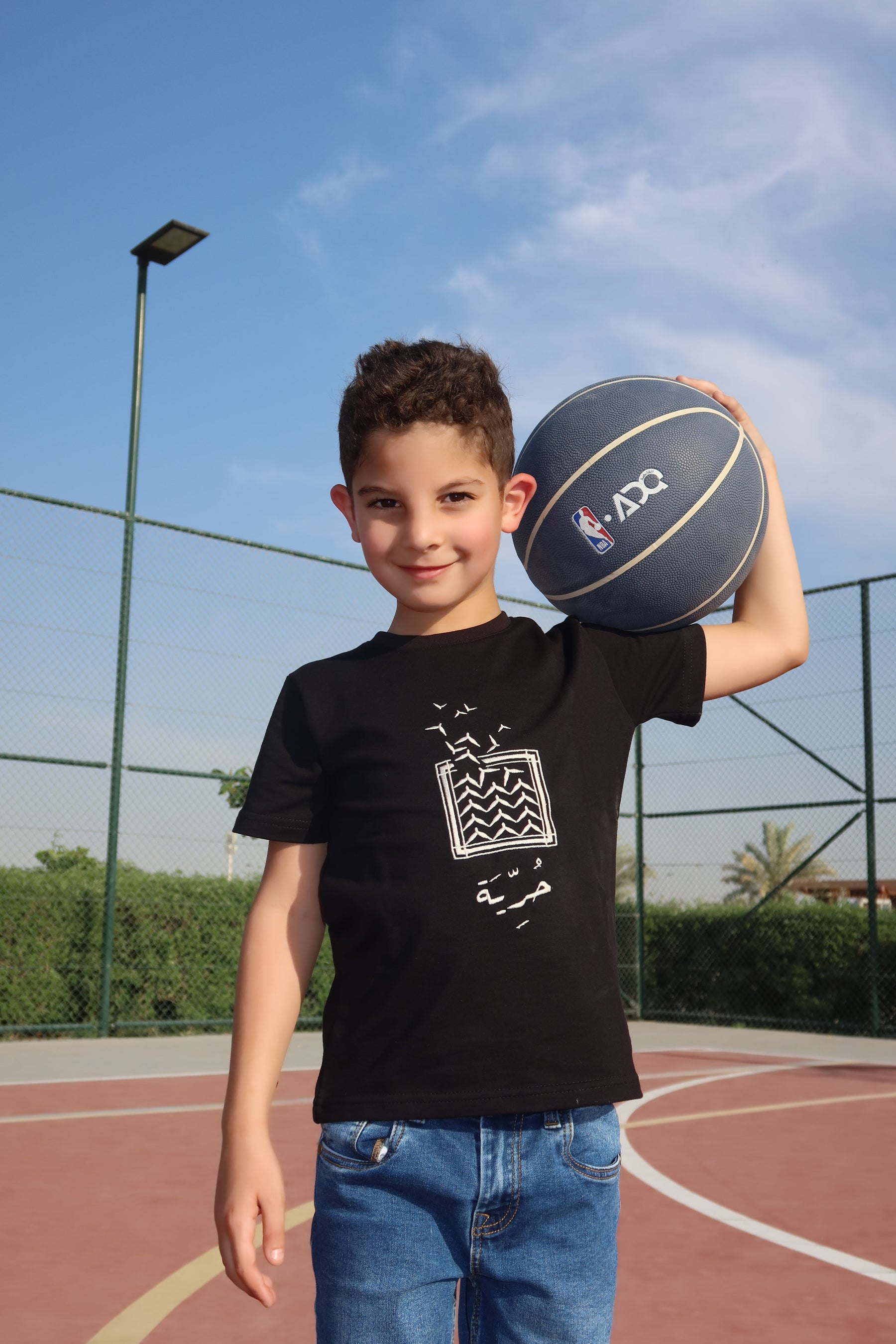 “Freedom" Kids T-shirt