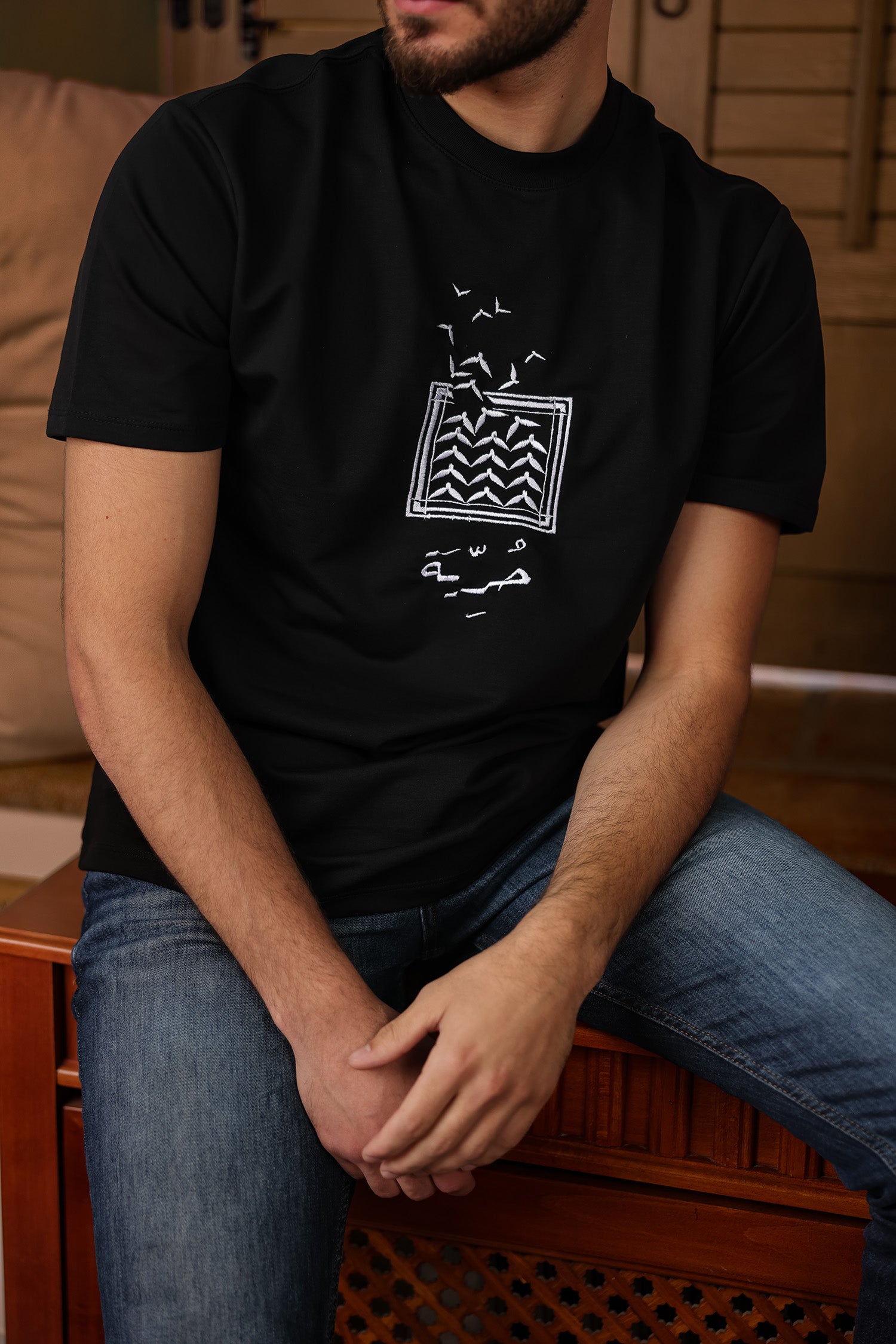 حُرّية