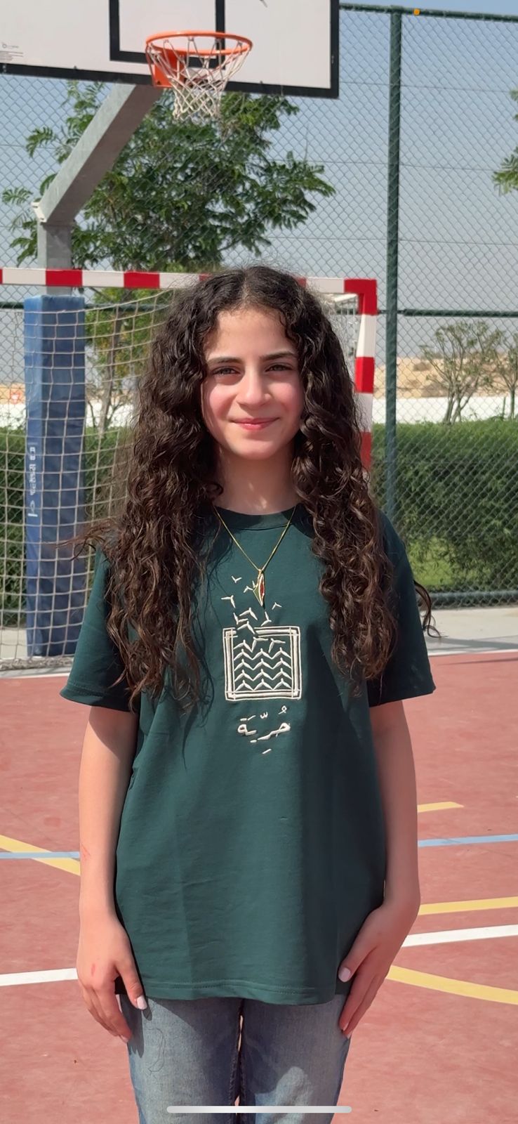 “Freedom" Kids T-shirt