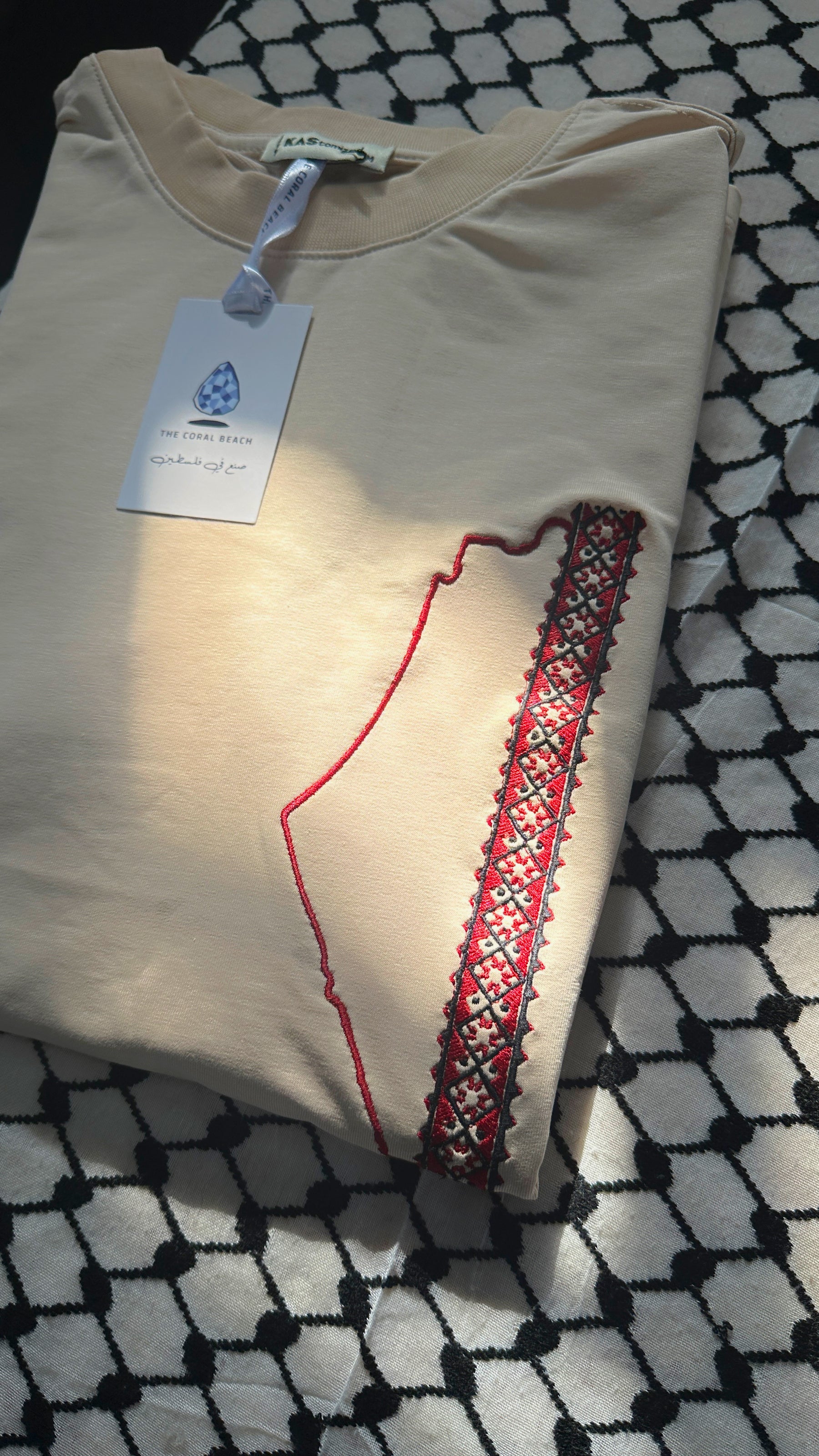 حدودي فلسطينية