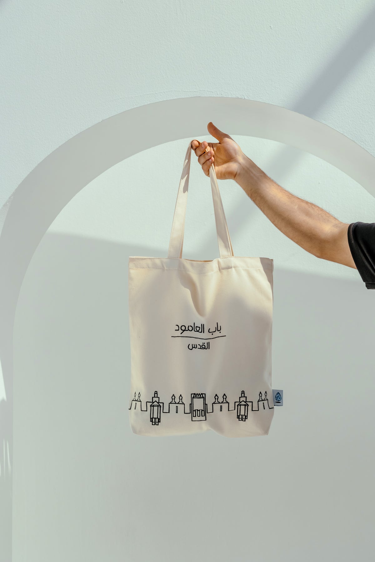 Damascus Gate Tote bag
