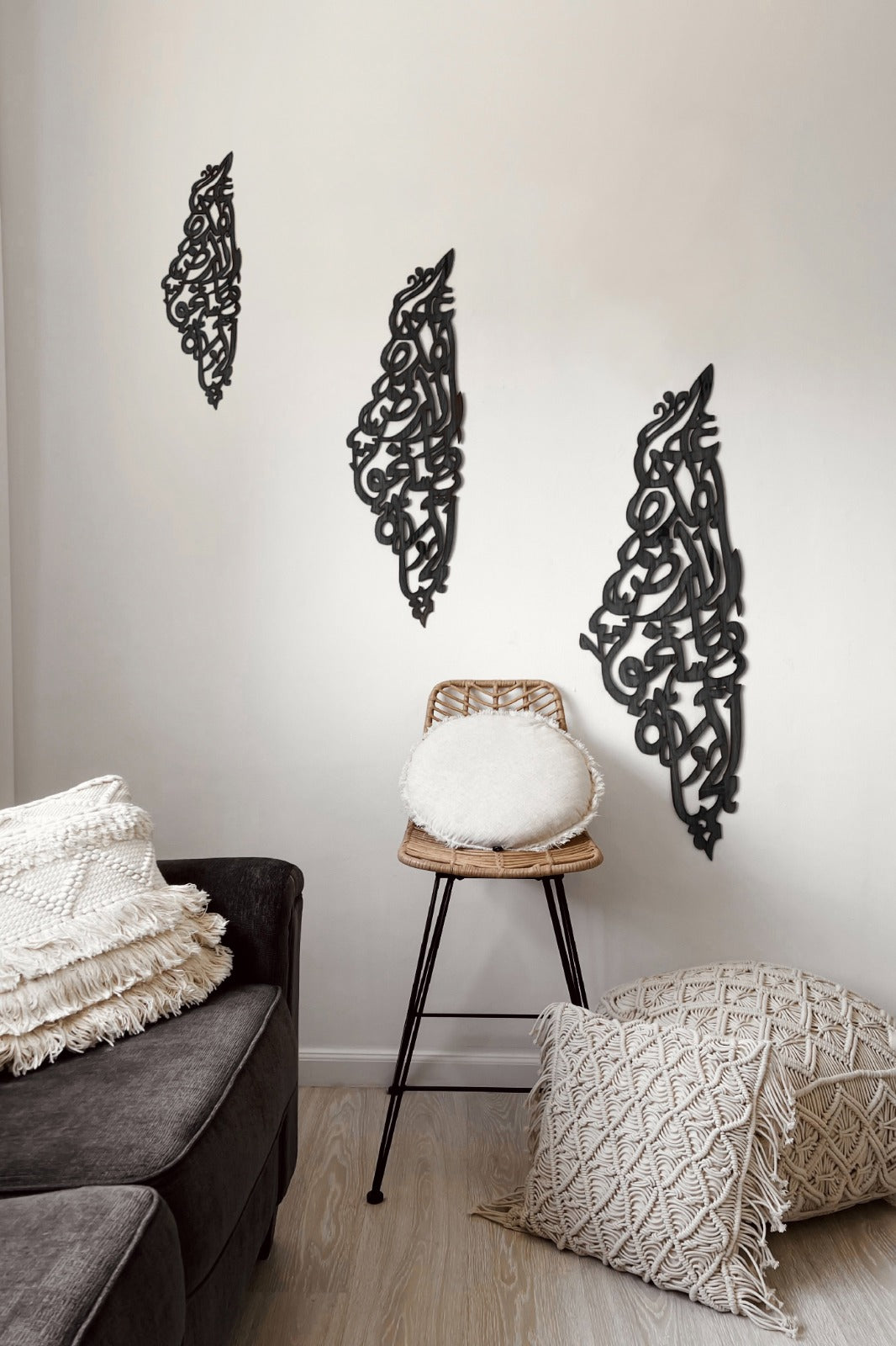 Palestinian famous poem wall wooden decoration Black