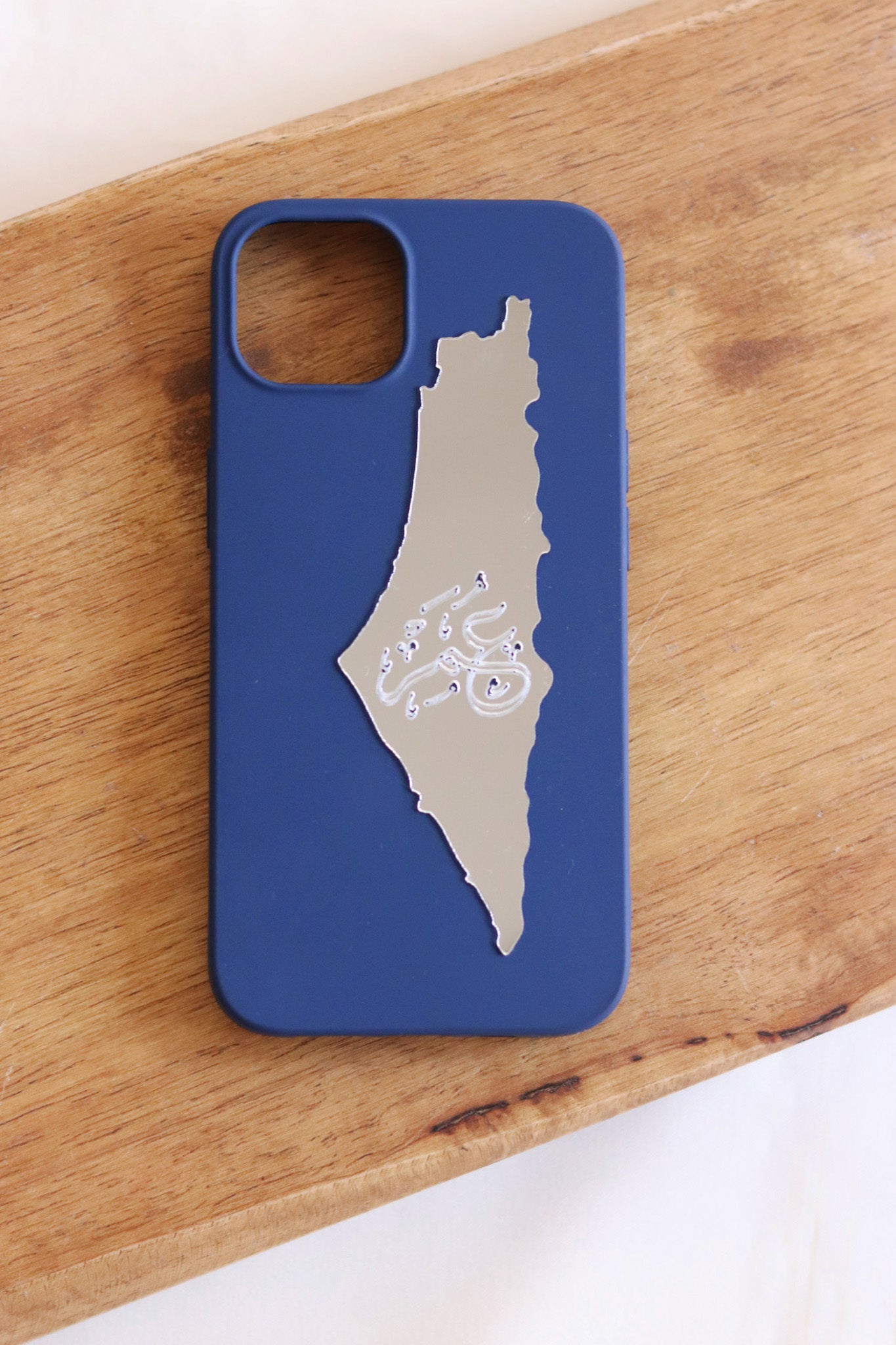 Palestine map with custom name mirror sticker