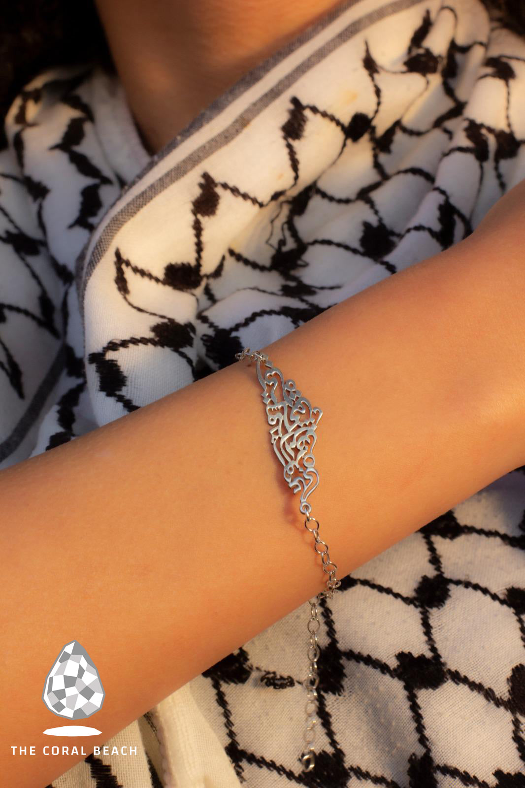 Palestine map with famous poem bracelet