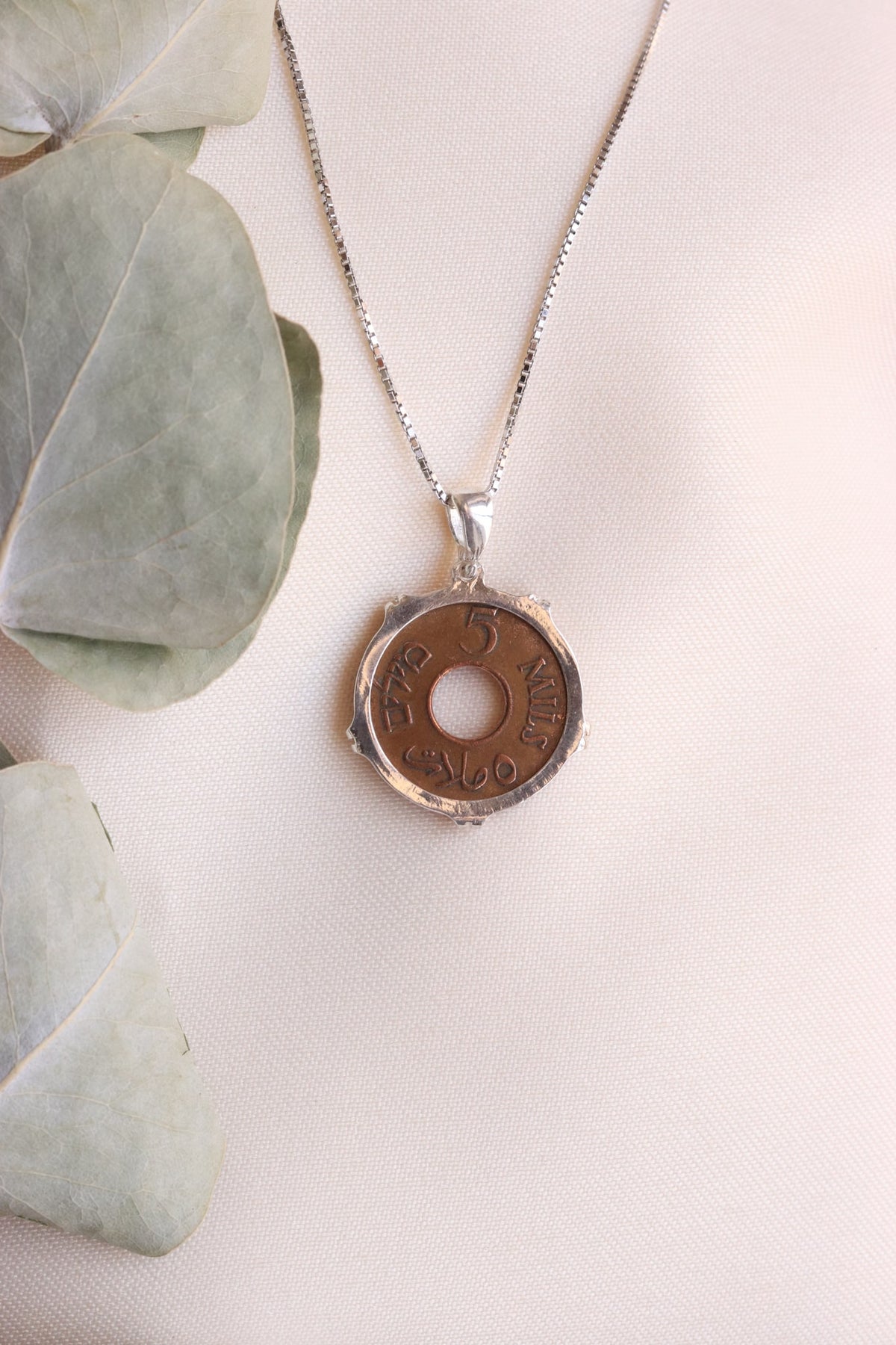 Palestinian coin 5 mil bronze  crown frame necklace