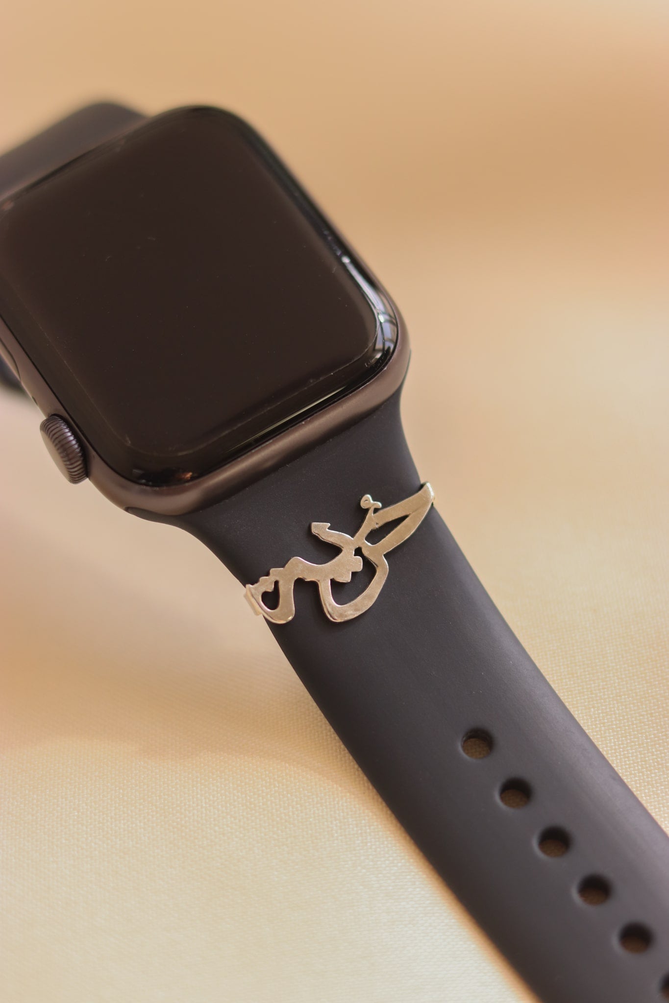 Custom Arabic word Apple watch charm