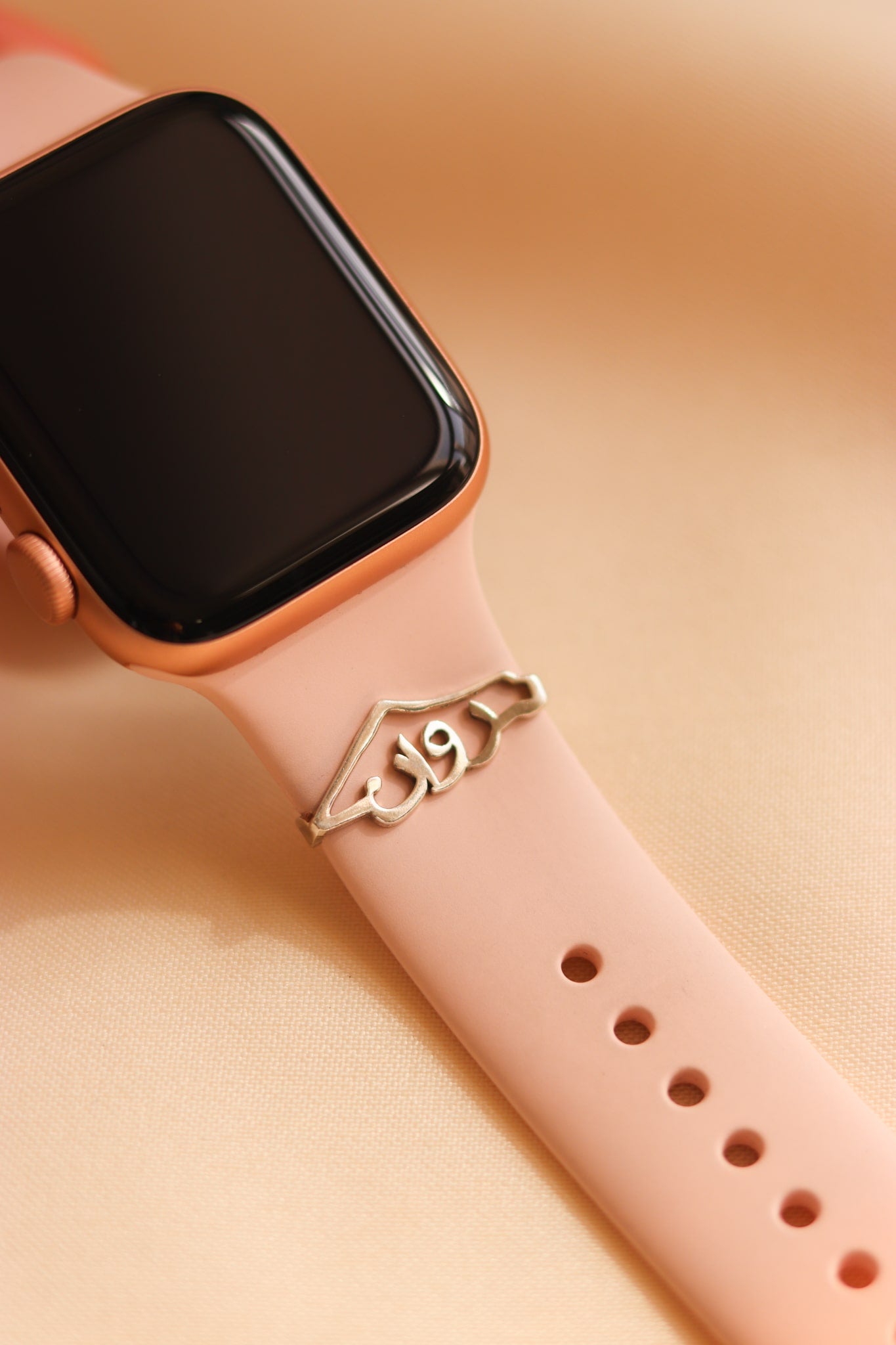 Palestine map frame with vertical Arabic name Apple watch charm