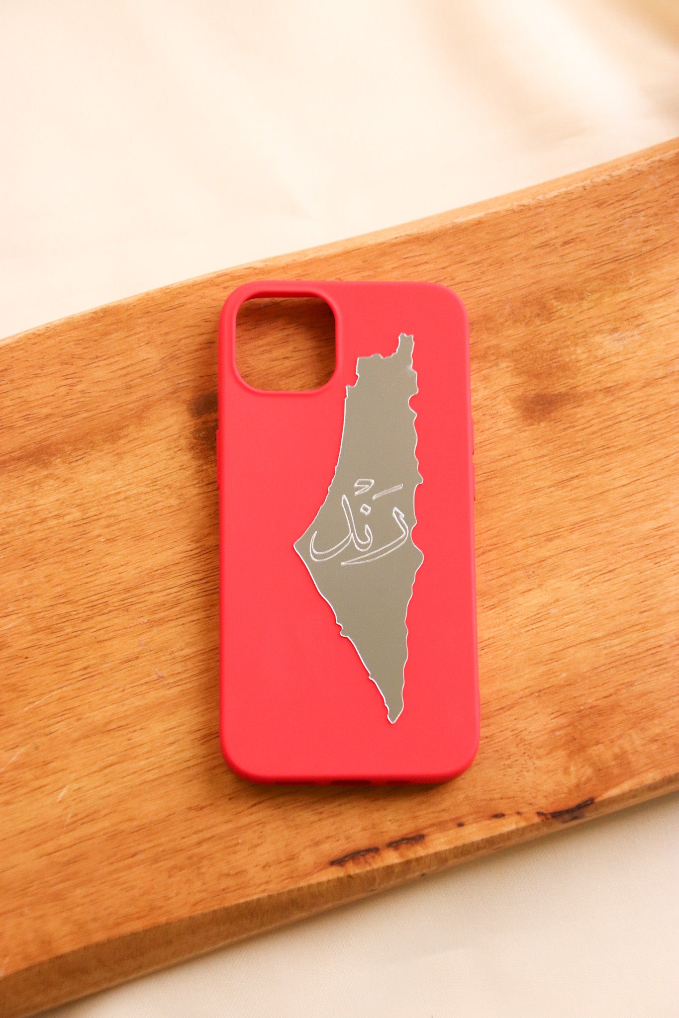 Palestine map with custom name mirror sticker
