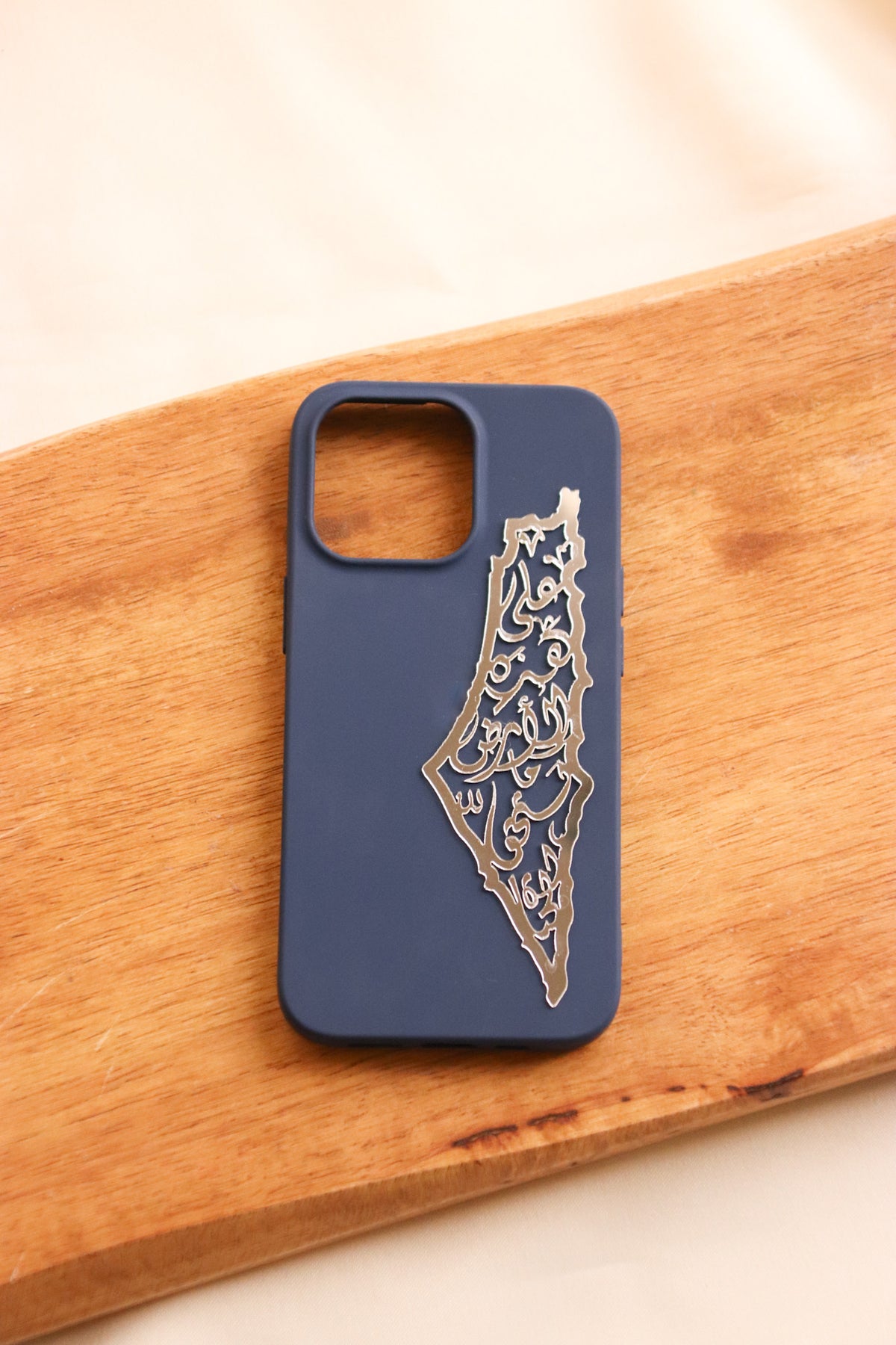 Palestine map with Palestinian famous poem written inside mirror sticker