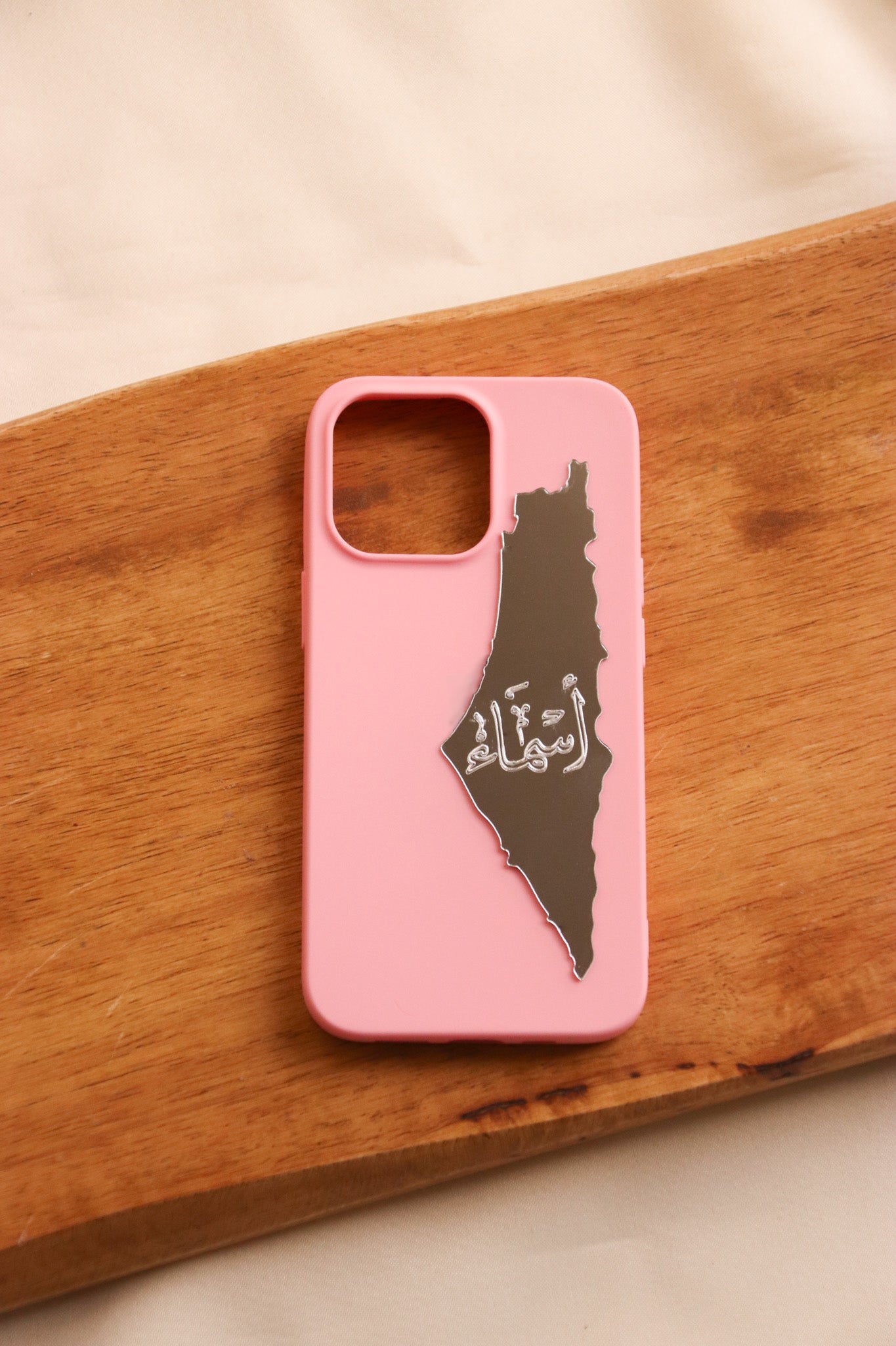 Palestine map with custom name mirror sticker