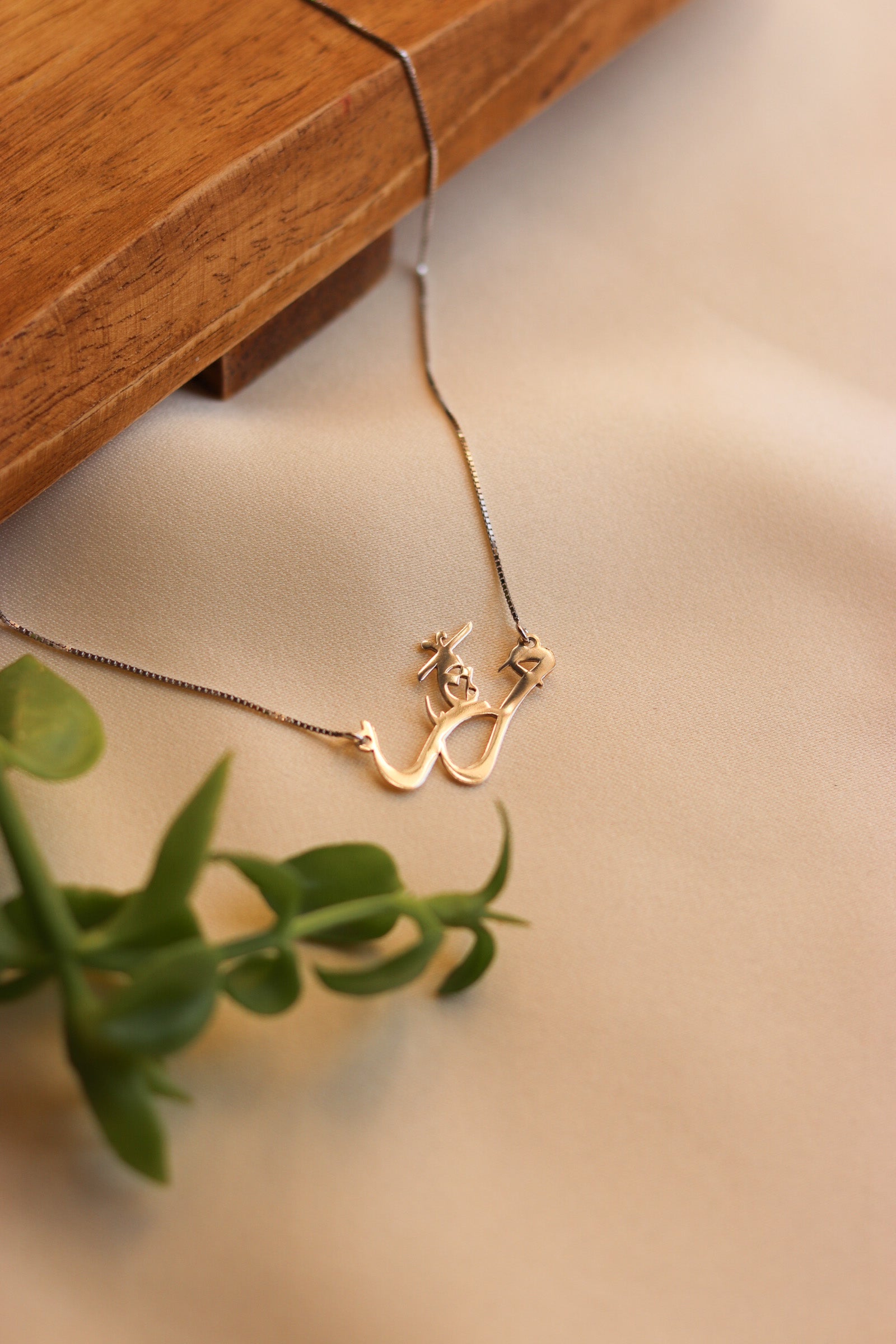Custom Arabic name necklace