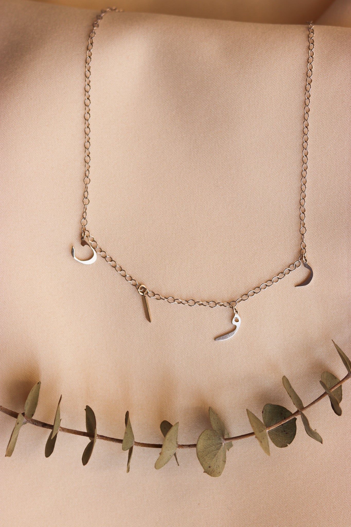 Custom Arabic Name Letters Necklace