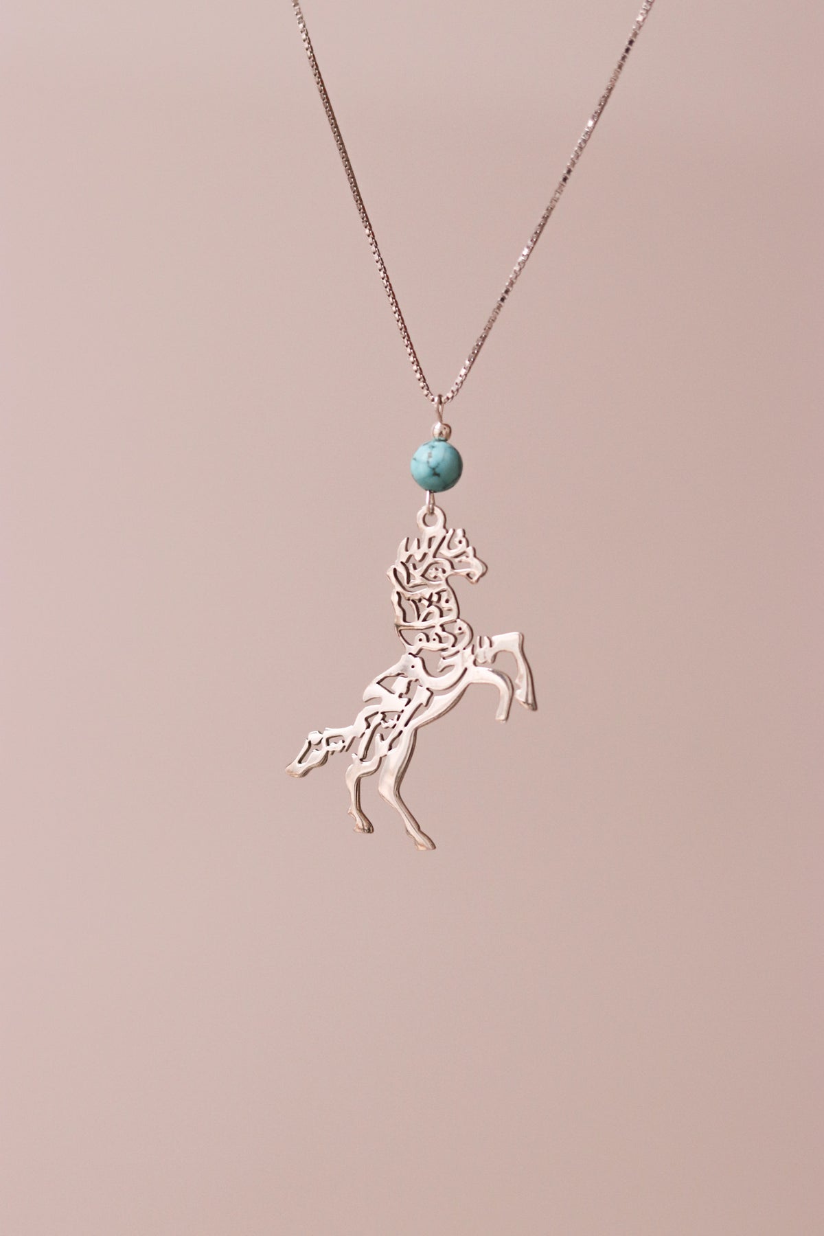 Horse car mirror / Necklace with a verse from "ุณูุฑุฉ ููุณู" with turquoise stone