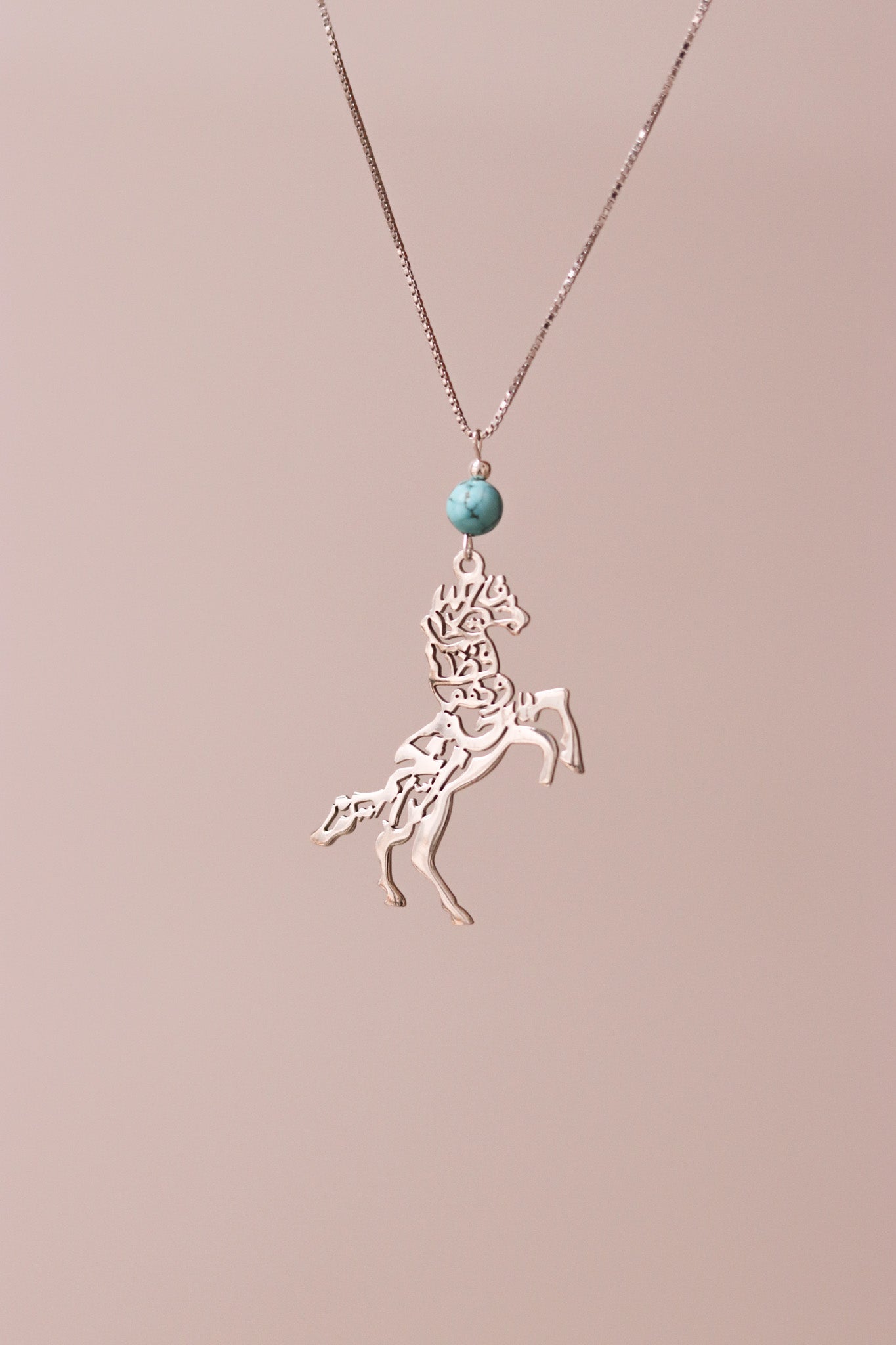 Horse car mirror / Necklace with a verse from "سورة يوسف" with turquoise stone