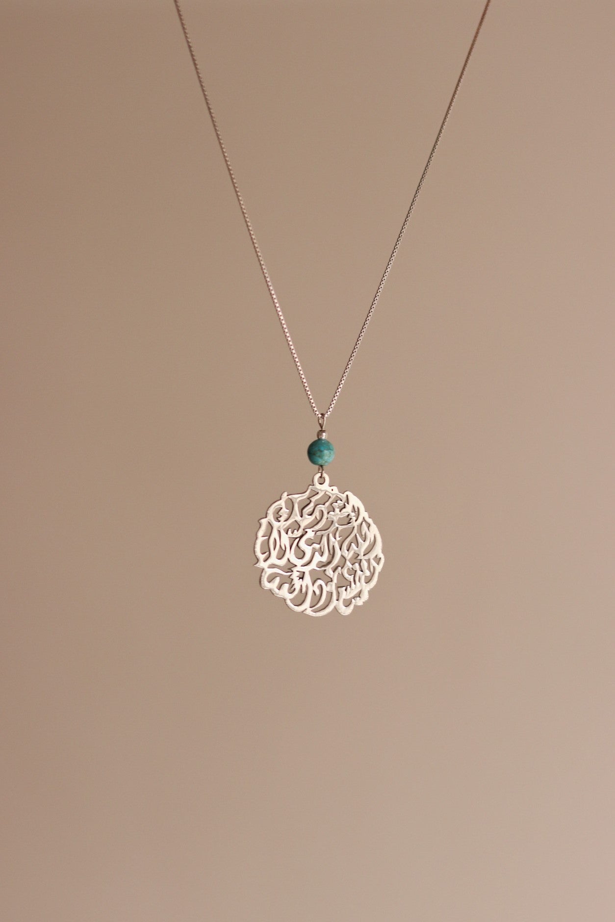 "استودعك الله الذي لا تضيع ودائعه" car mirror chain with turquoise stone