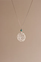 "استودعك الله الذي لا تضيع ودائعه" car mirror chain with turquoise stone