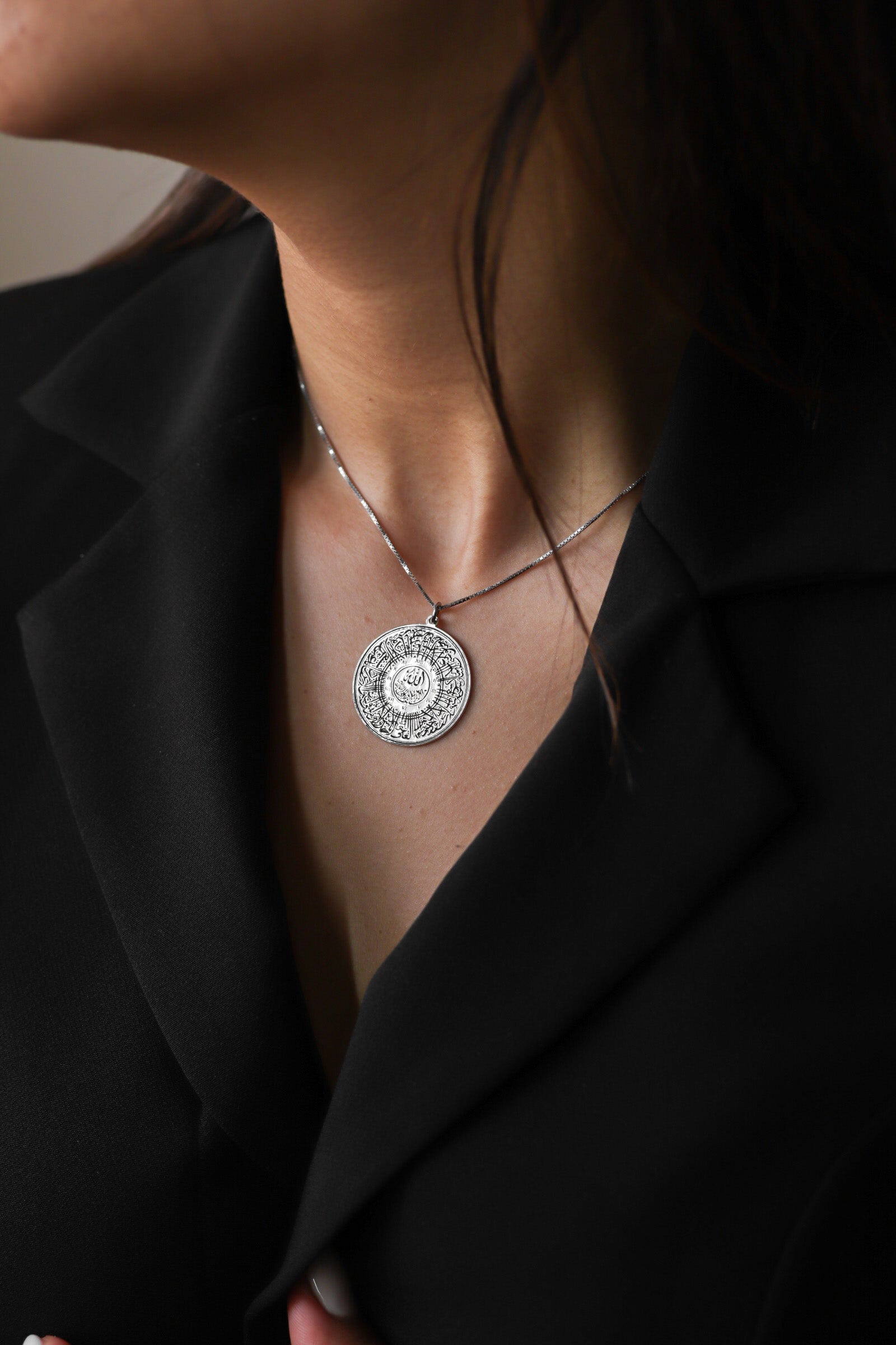 "Al-kursi " verse necklace