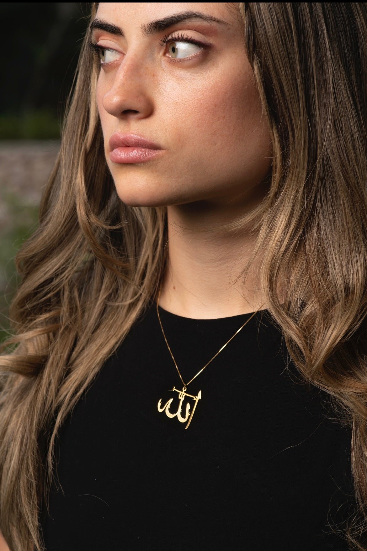 "الله" Necklace