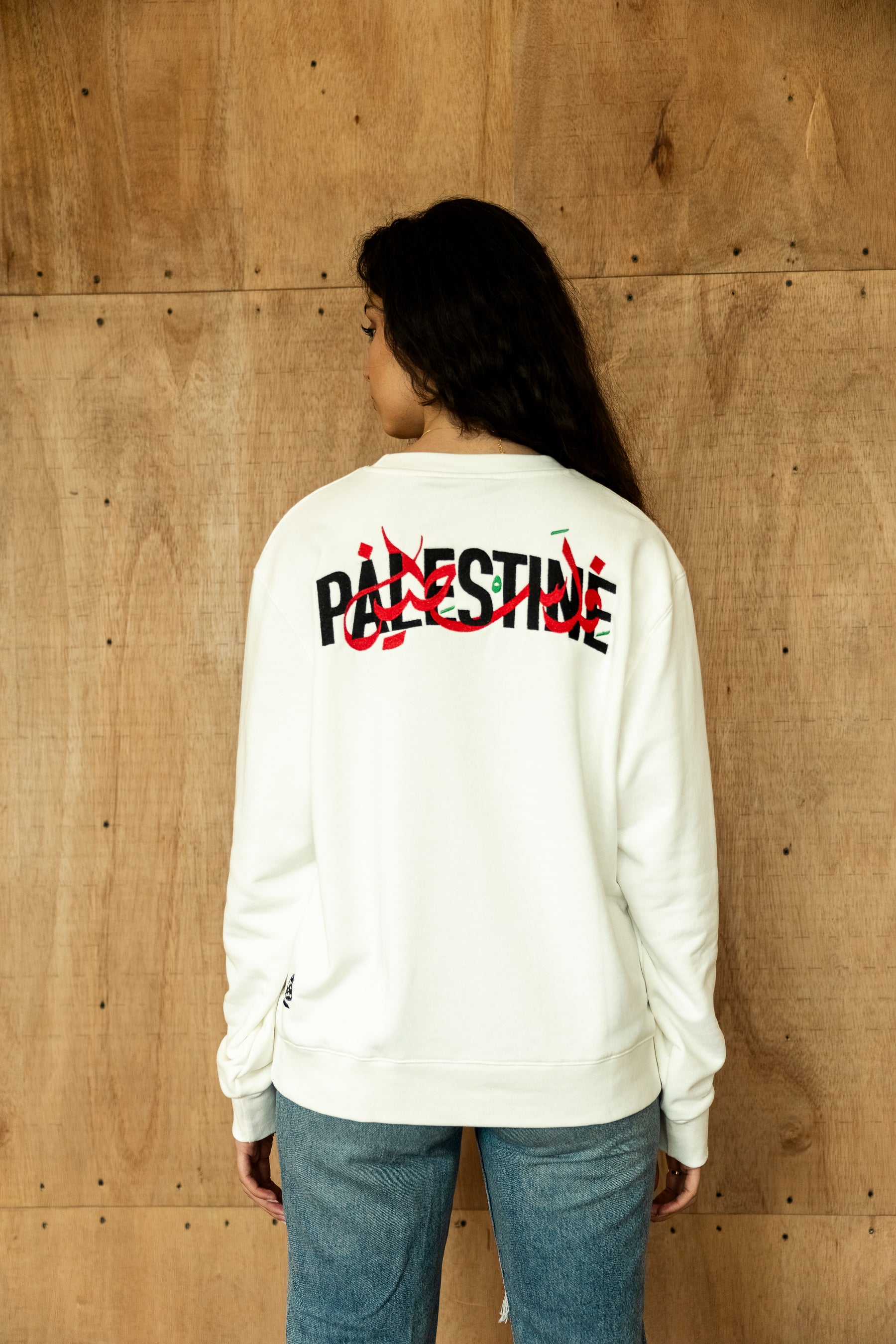 Palestine Calligraphy Sweatshirt