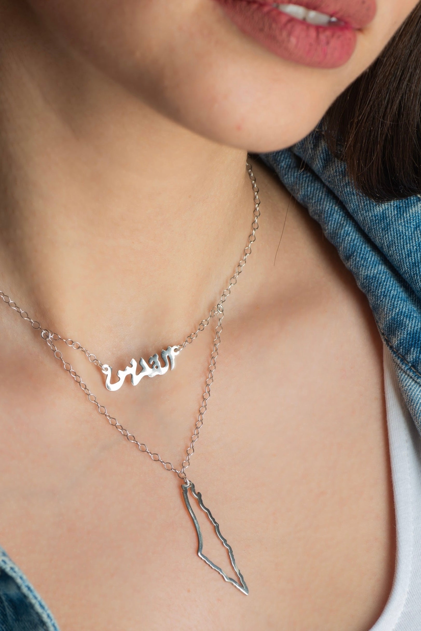 Layered pendant Palestine map & Jerusalem word in Arabic necklace