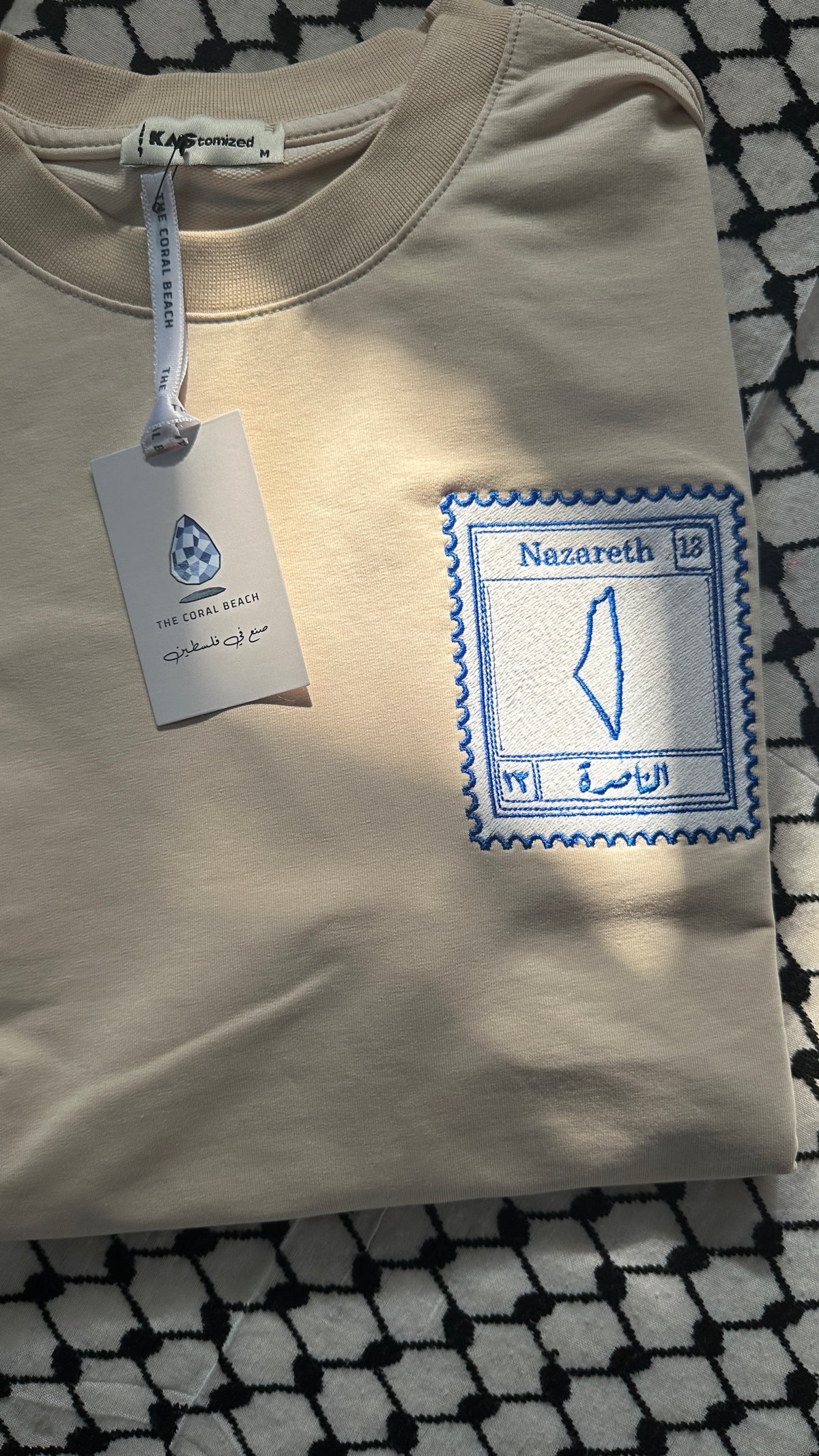 Return Stamp with Town names T-shirt