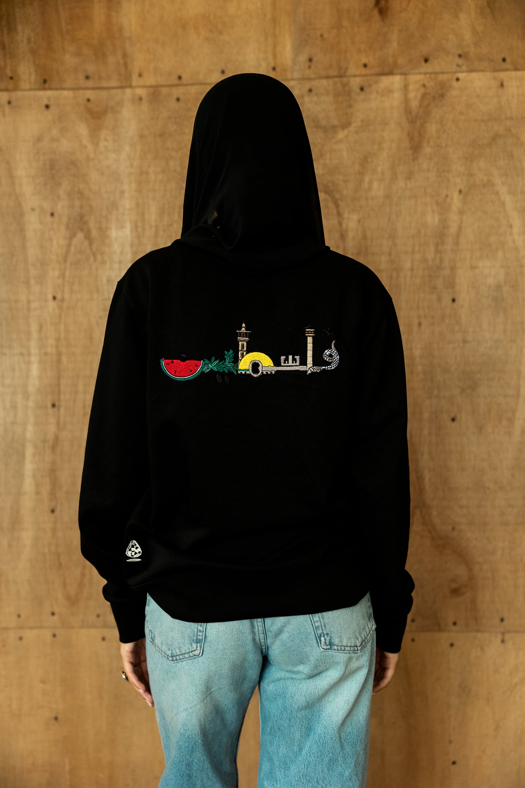 “Palestine” Sweatshirt