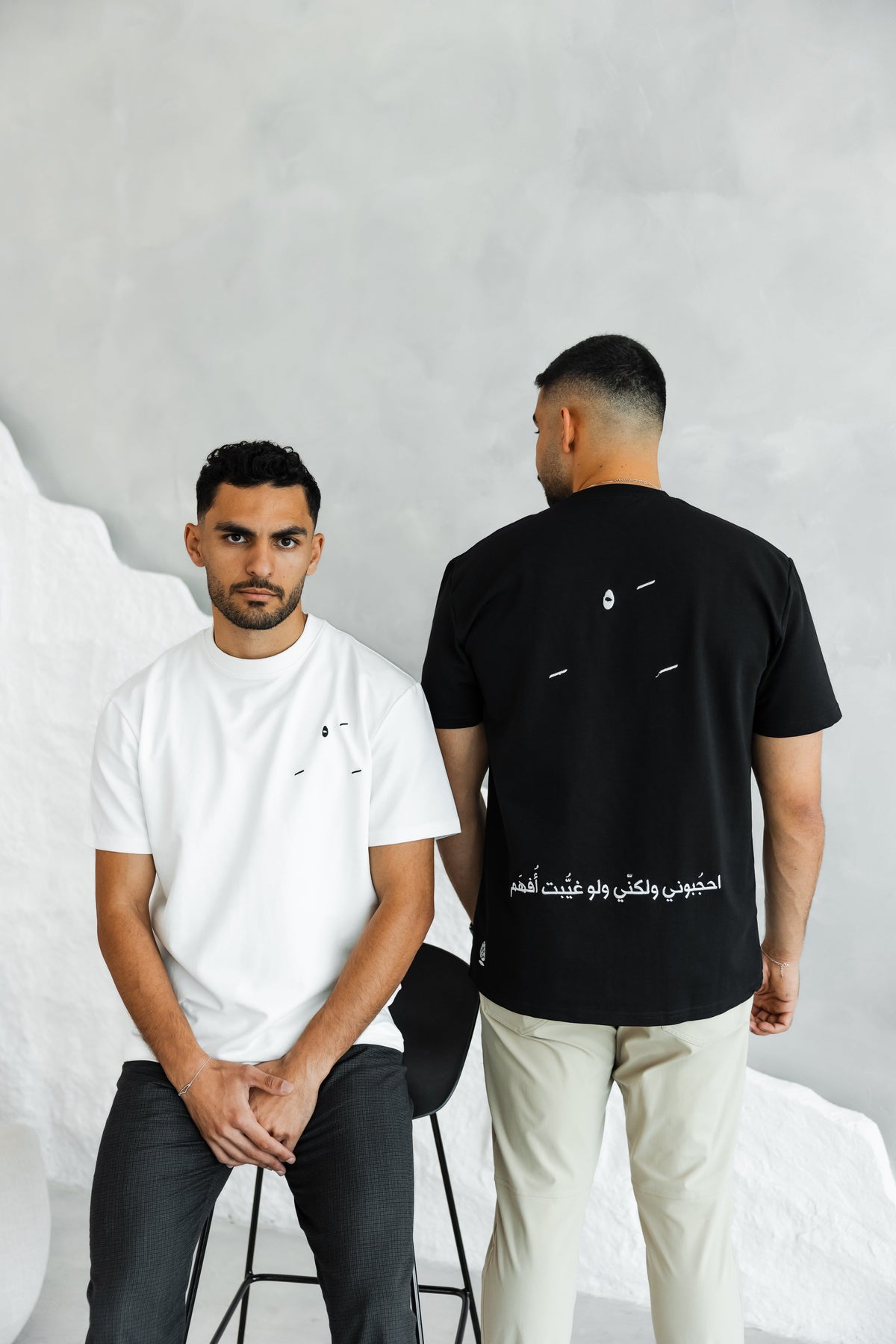 Tashkeel T-shirt