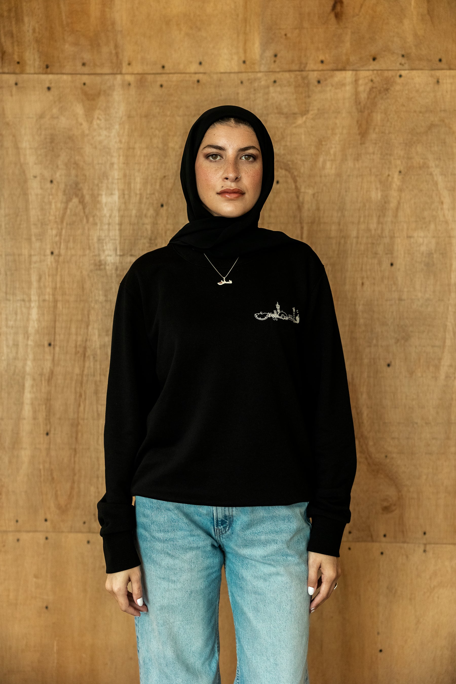 “Palestine” Sweatshirt