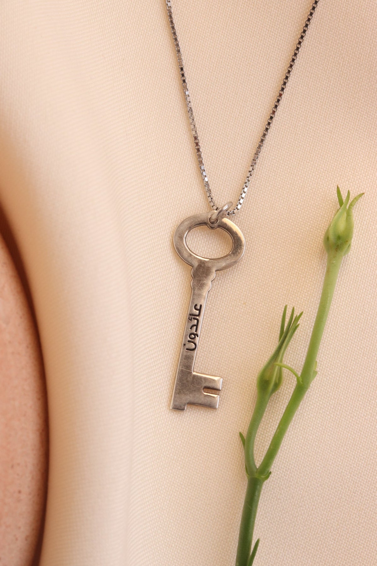 Palestinian right of return key necklace