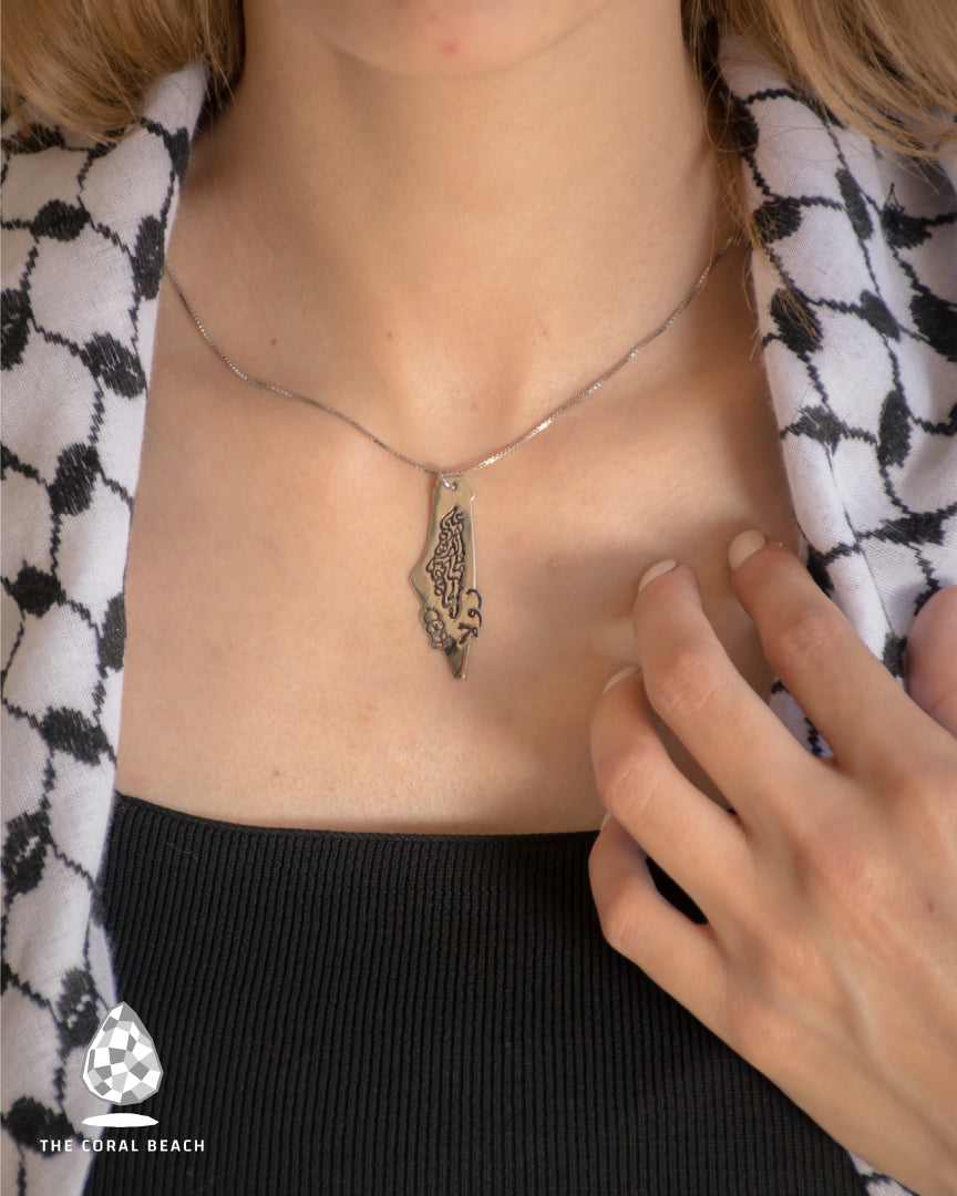 Palestine custom name with famous poem and Handala map necklace