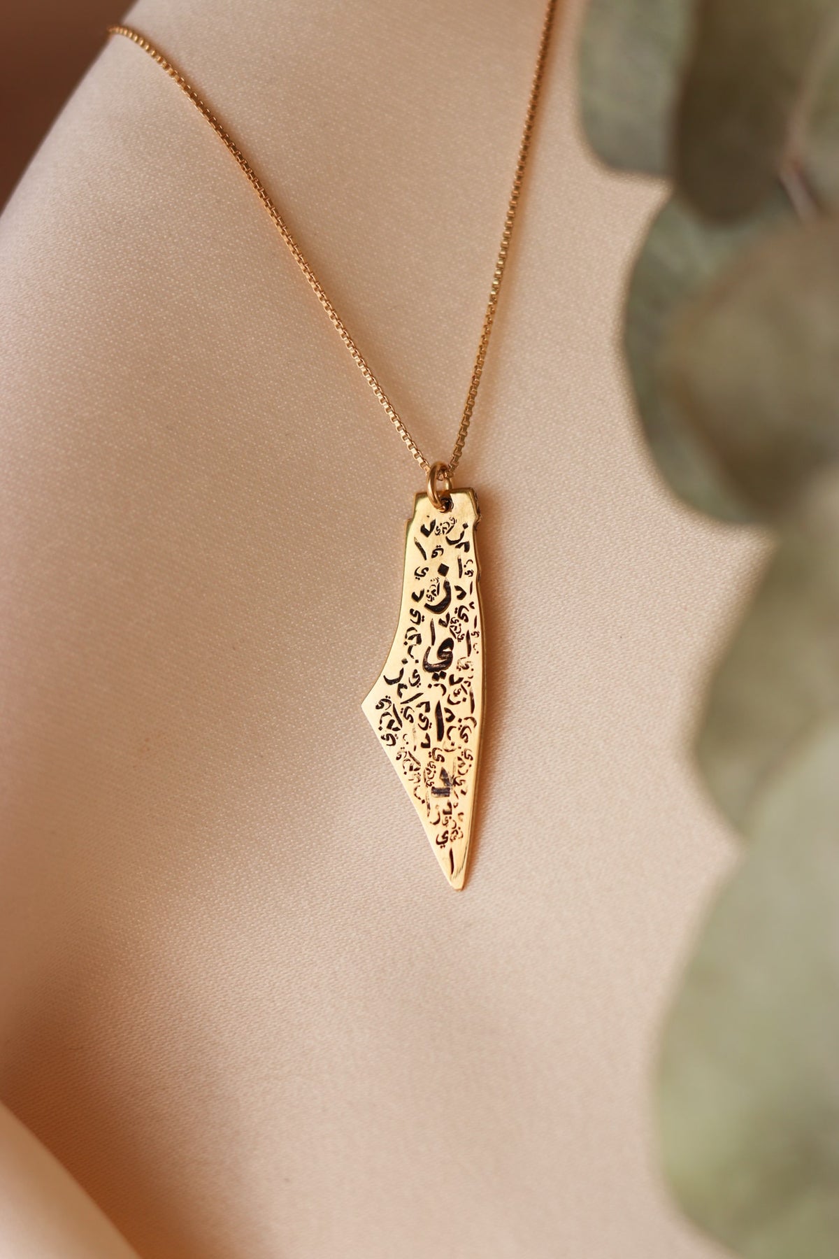 Palestine map with Arabic name letters engraved inside necklace