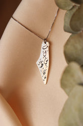 Palestine map with Palestine letters in Arabic engraved inside necklace