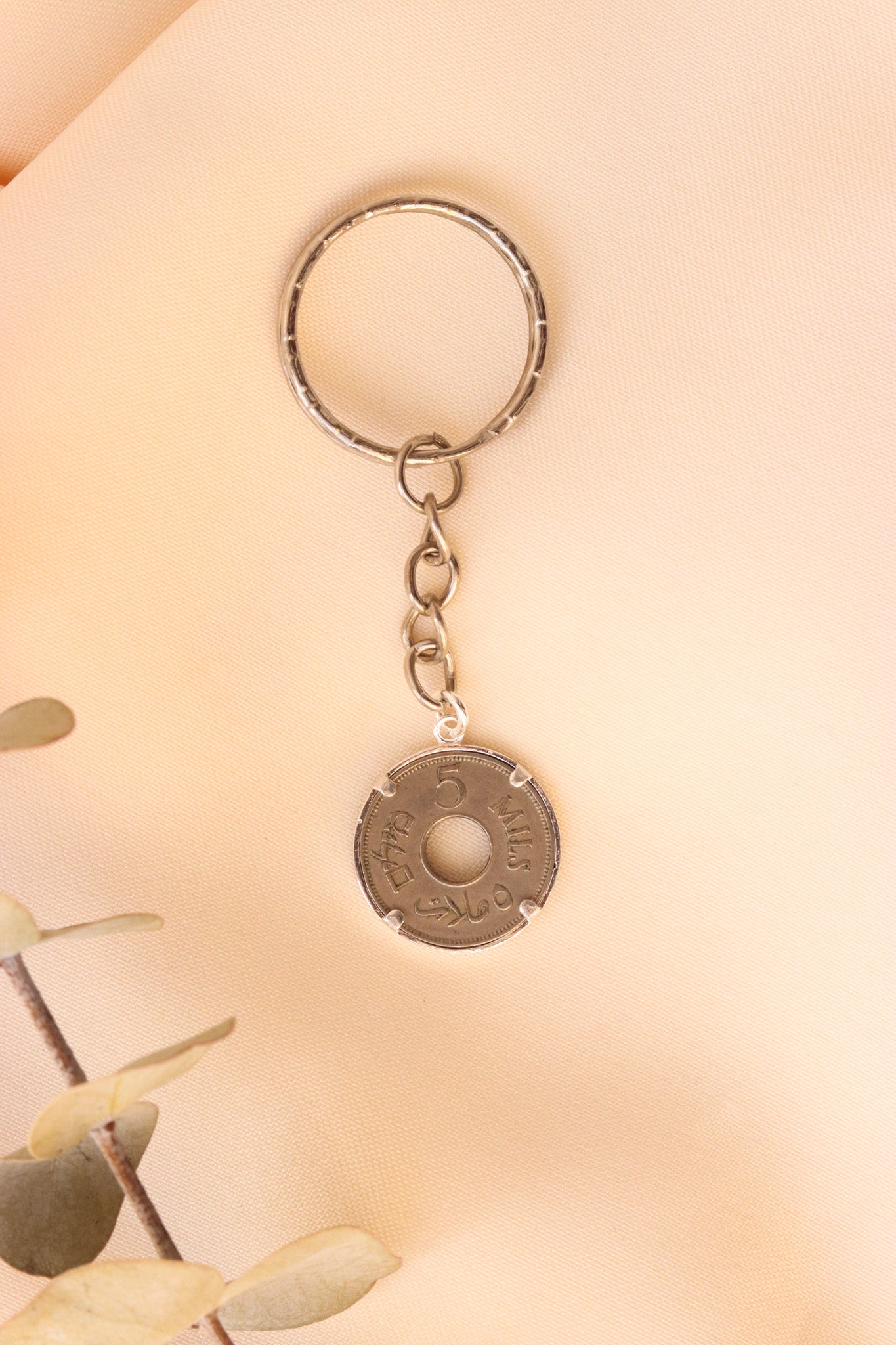 Palestinian coin 5 mil silver simple frame keychain