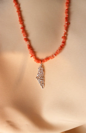 Palestine map with Palestinian famous poem written inside choker necklace with coral stones
