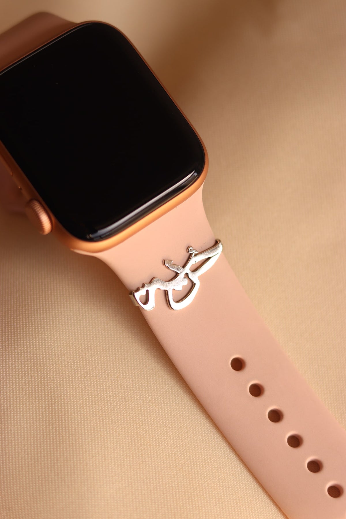 Custom Arabic word Apple watch charm