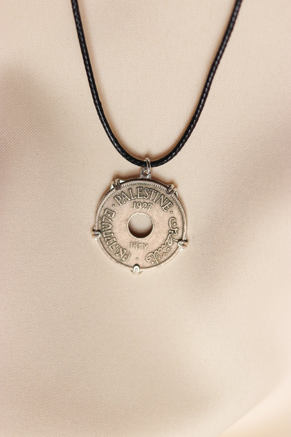 Pelestinian coin 10 mil crown frame leather necklace