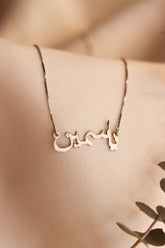 Custom name necklace