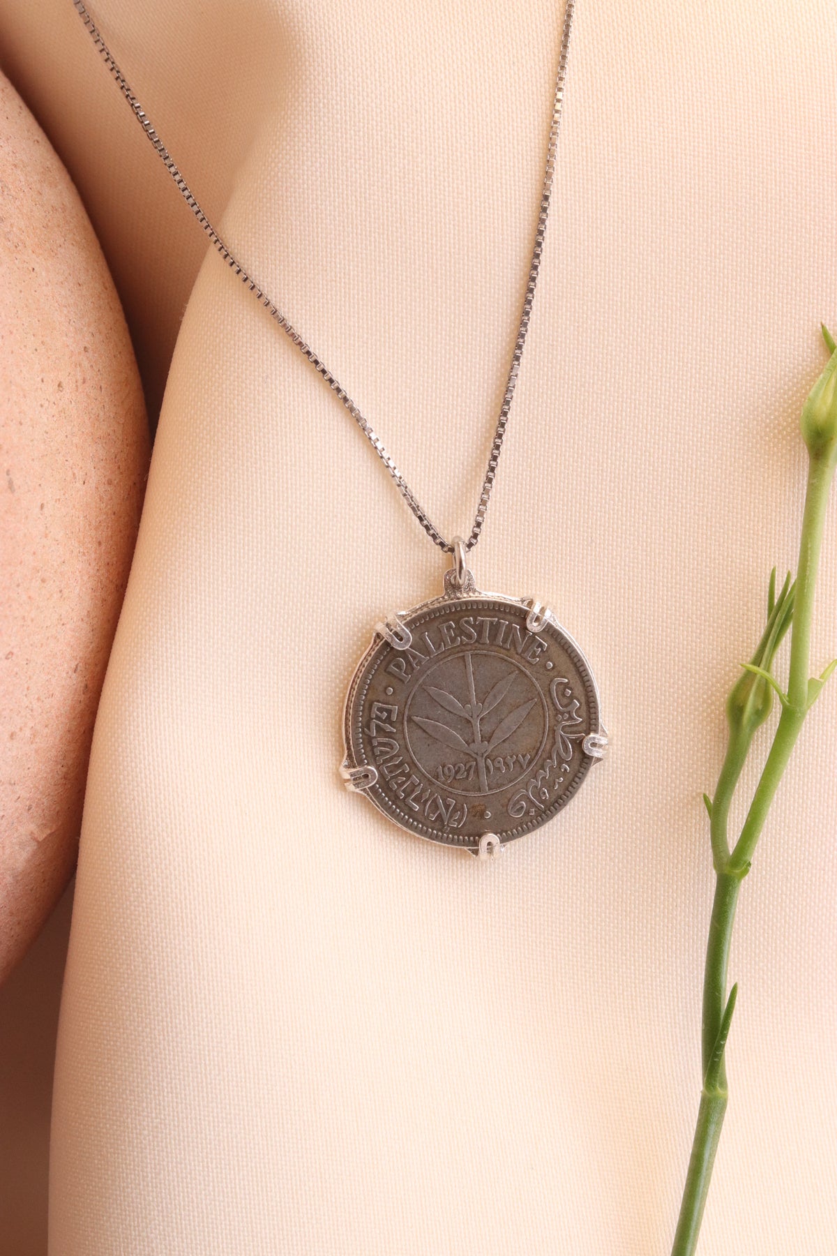 Palestinian coin 50 mil crown frame necklace