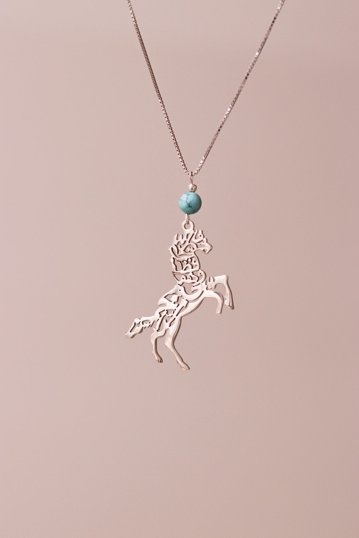 Horse car mirror / Necklace with a verse from "سورة يوسف" with turquoise stone
