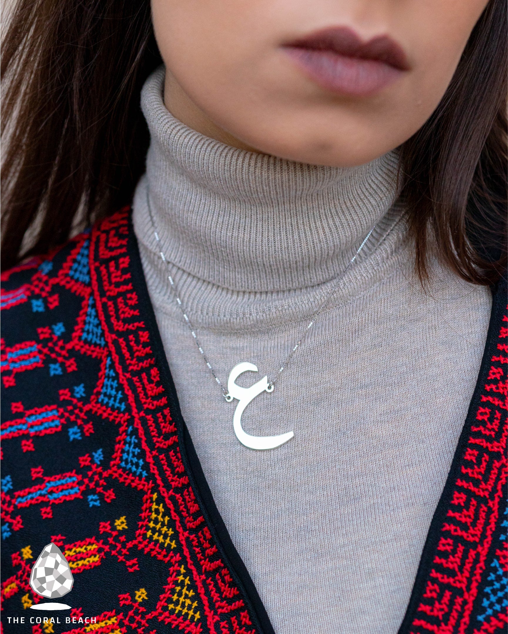 Arabic letter necklace